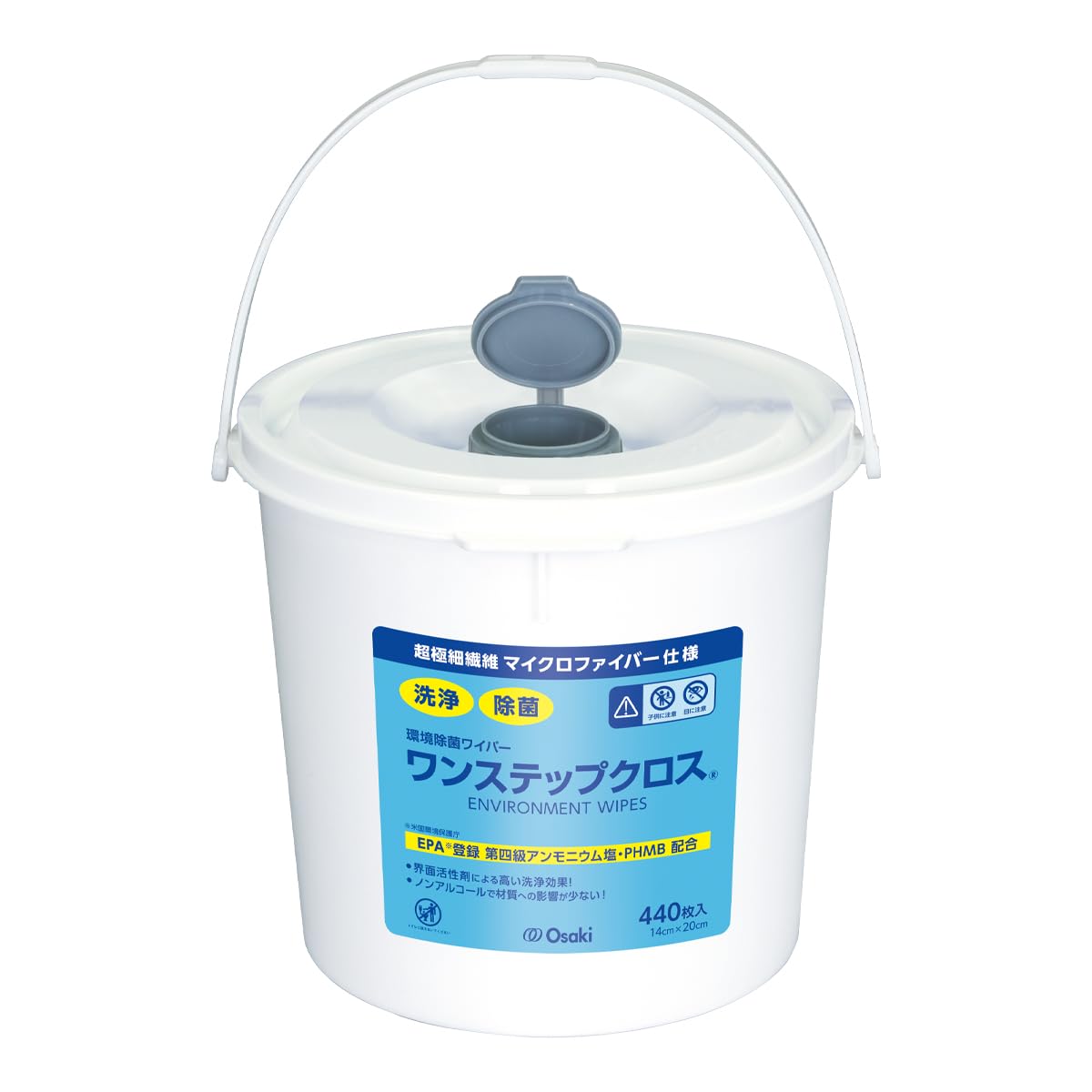 Amazon.co.jp: OO Osaki(オオサキ) 環境除菌ワイパー ワンステップ